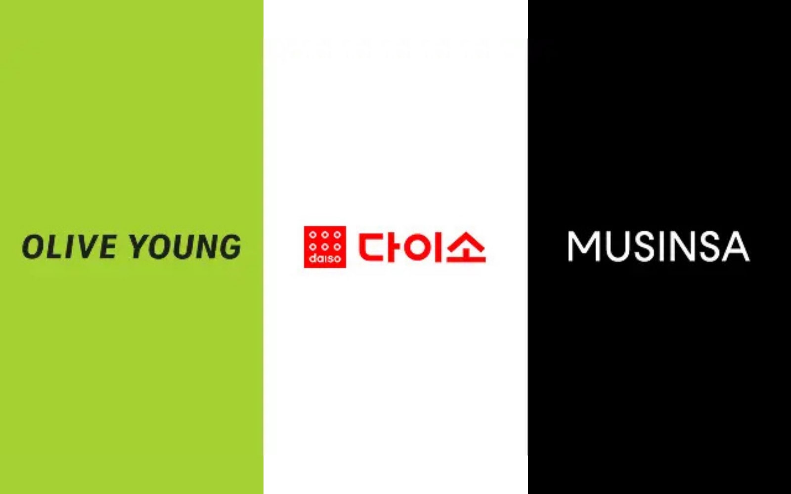 뷰티 다음은 웰니스다. 올다무는 이미 생활을 팔기 시작했다